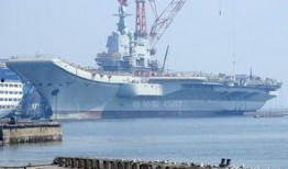 国产高清a,引领视觉盛宴的国产科技新篇章